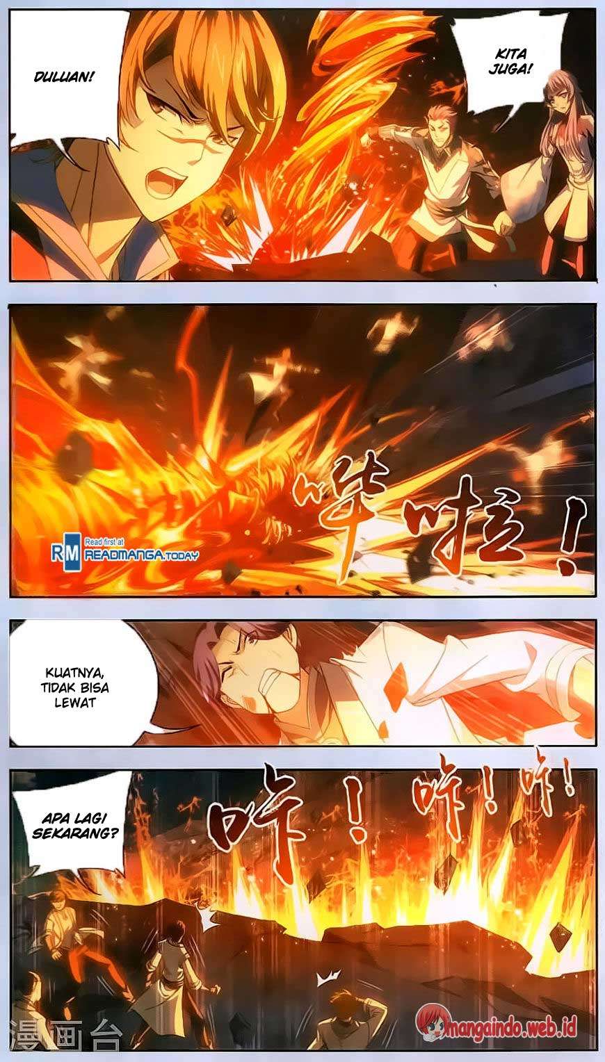 The Great Ruler Chapter 70 page 4