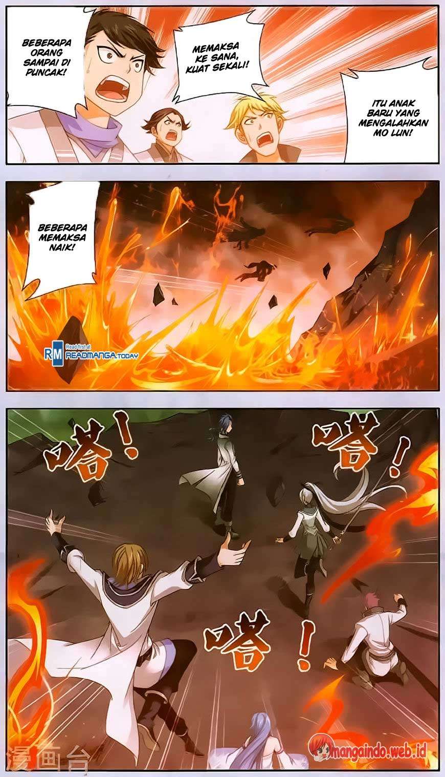 The Great Ruler Chapter 70 page 8
