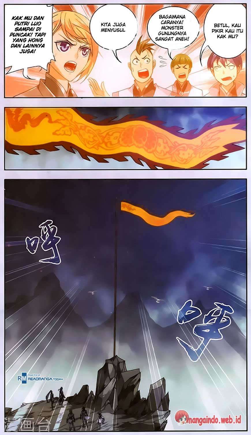The Great Ruler Chapter 70 page 9