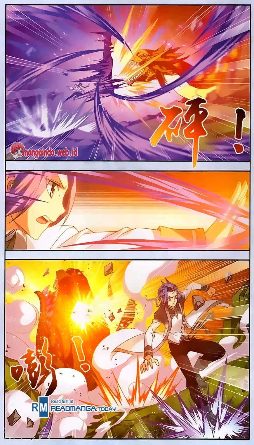 The Great Ruler Chapter 69 page 12