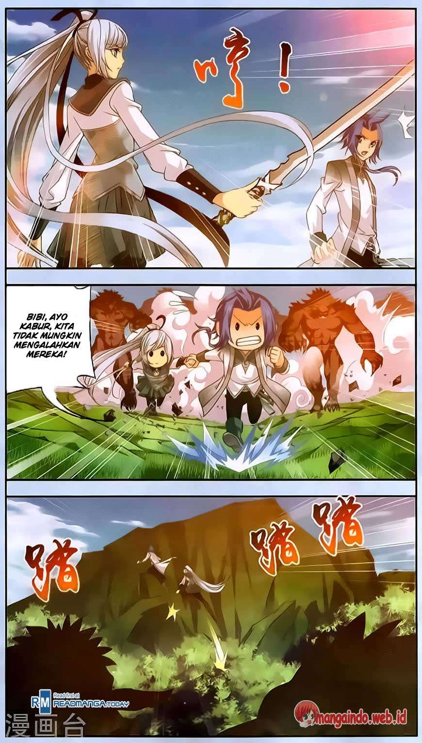 The Great Ruler Chapter 69 page 16