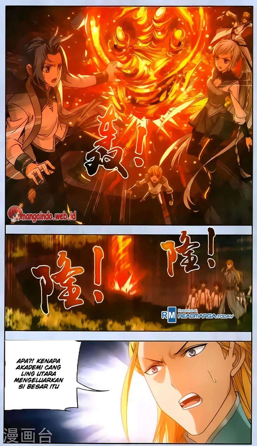 The Great Ruler Chapter 69 page 20