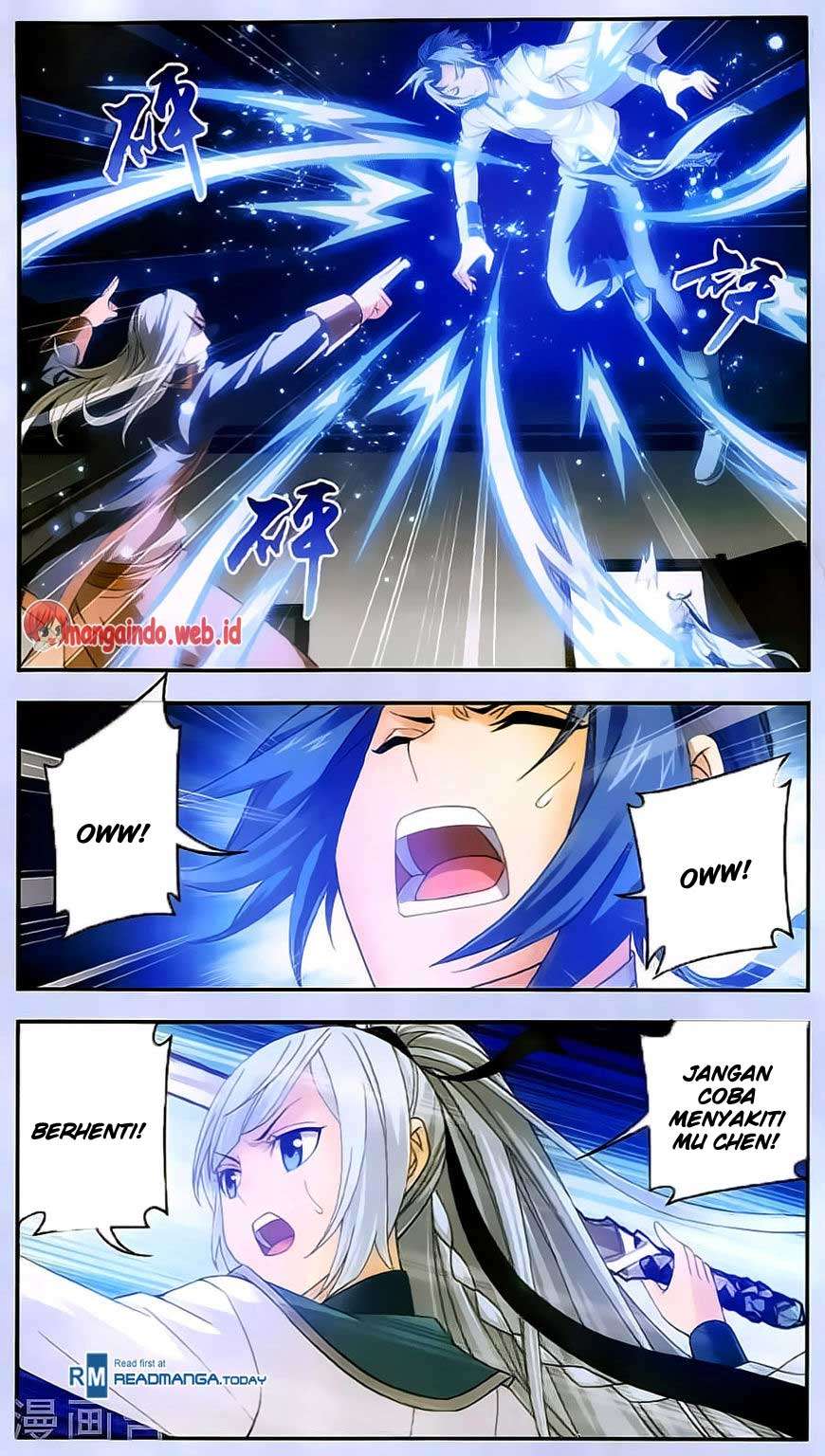The Great Ruler Chapter 67 page 11
