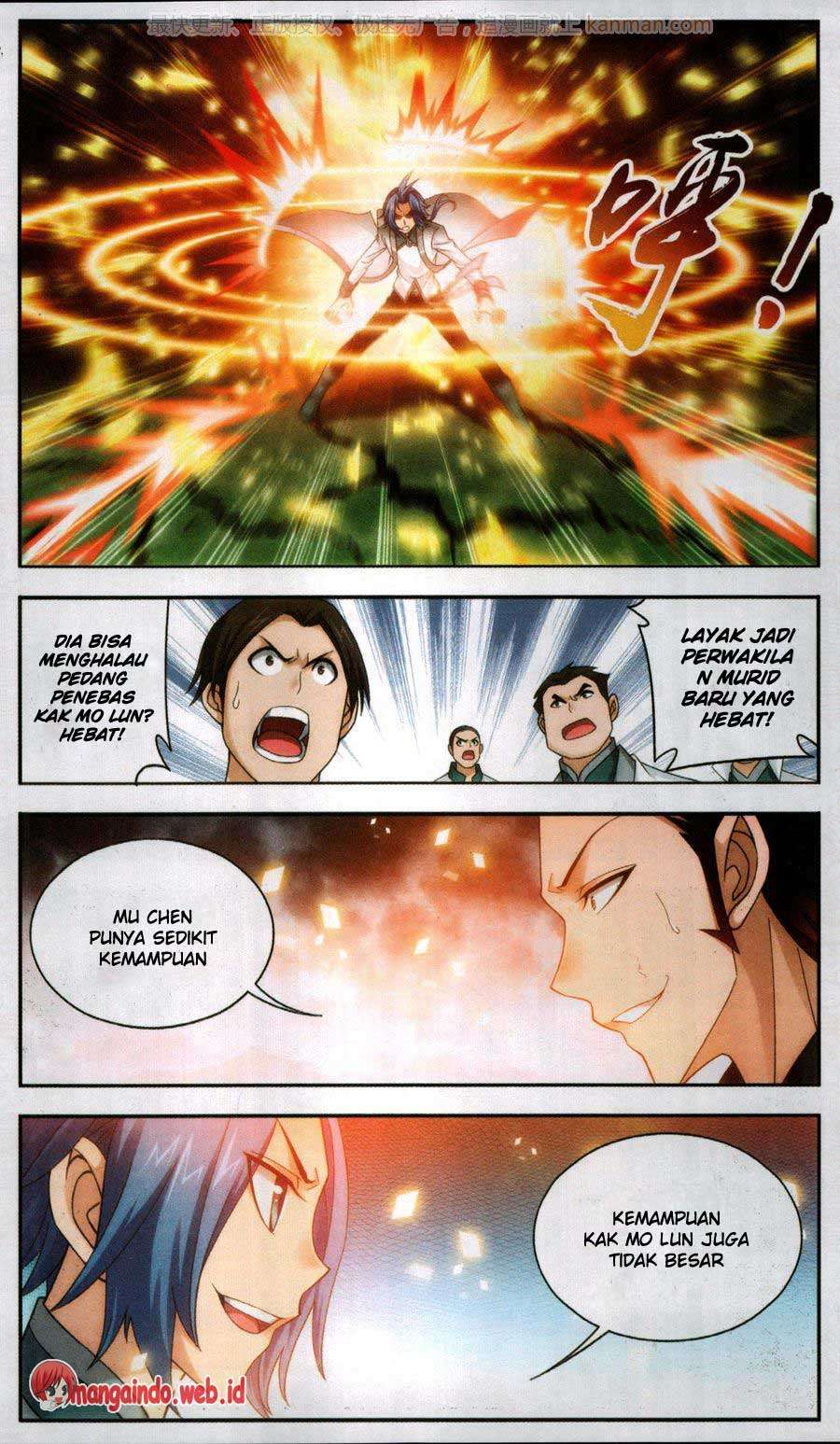 The Great Ruler Chapter 66 page 5