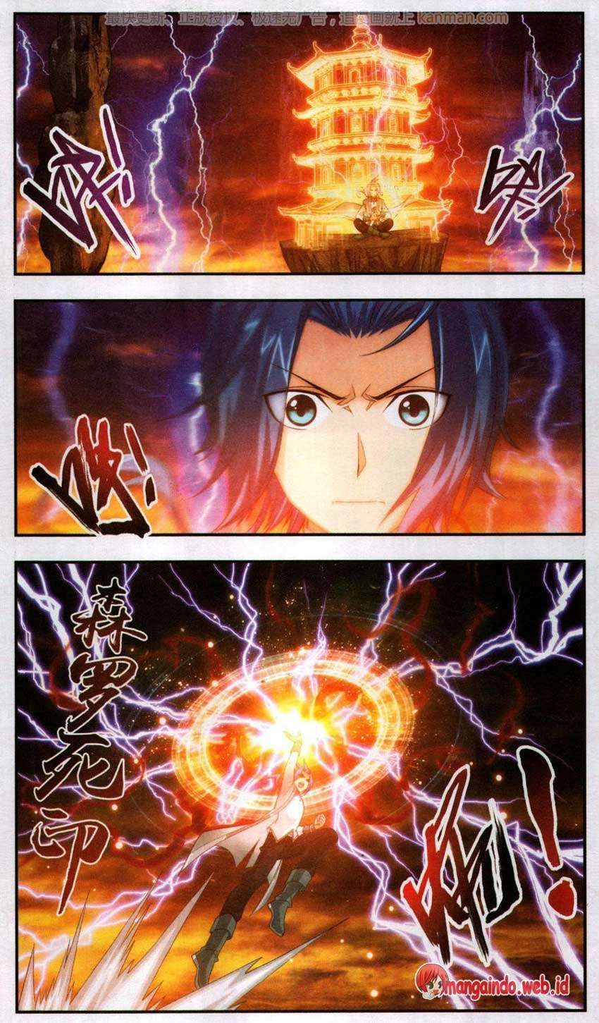 The Great Ruler Chapter 65 page 3