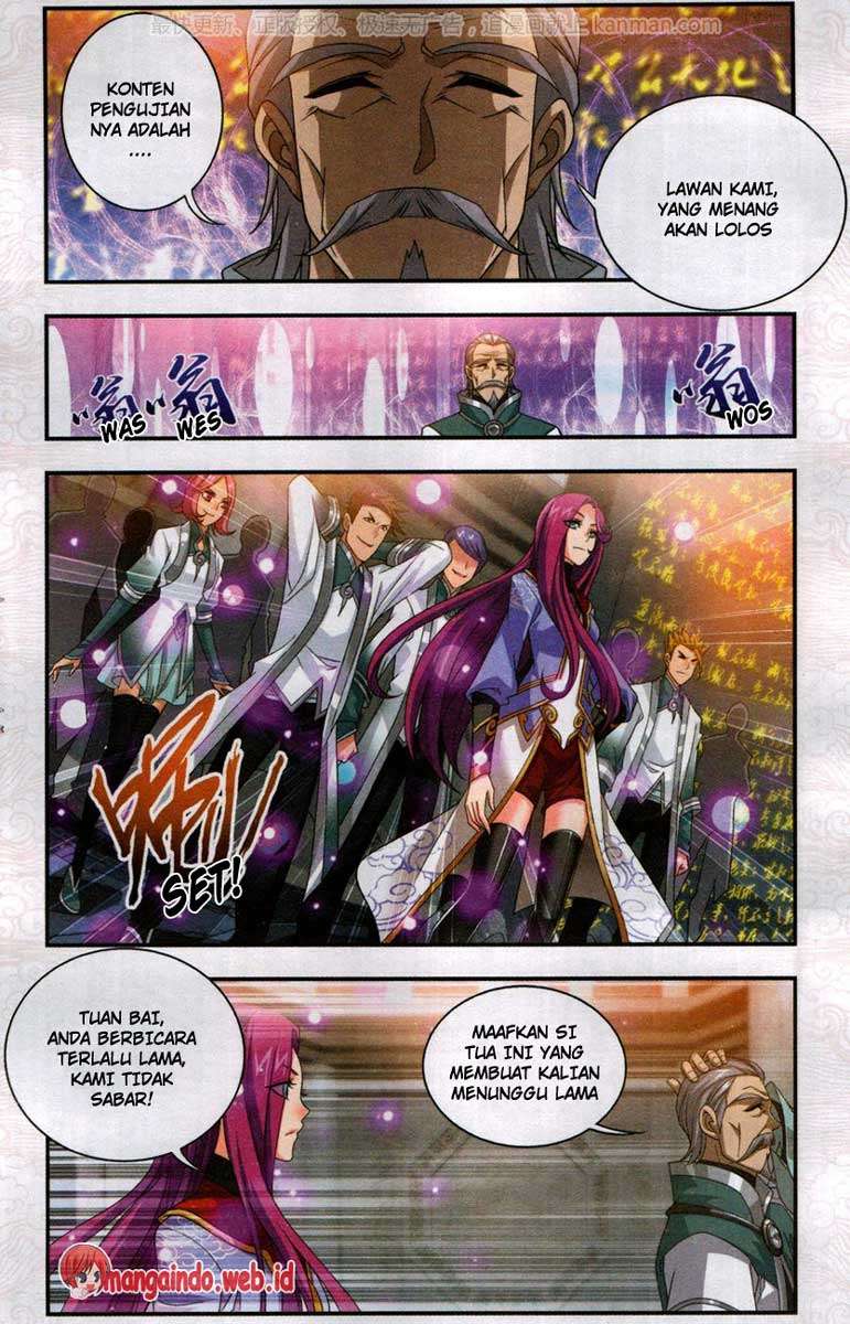The Great Ruler Chapter 60 page 12