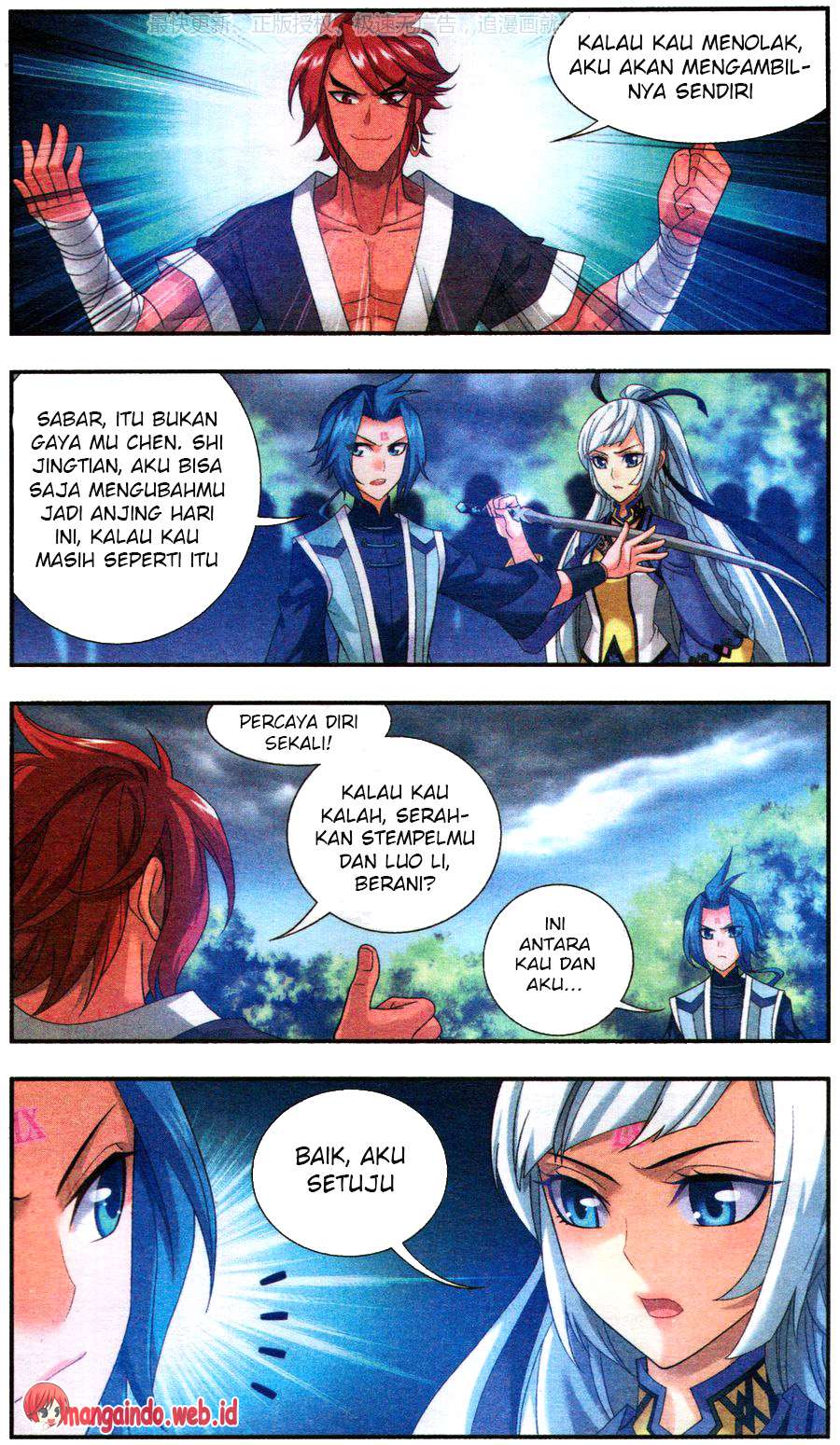 The Great Ruler Chapter 59 page 12