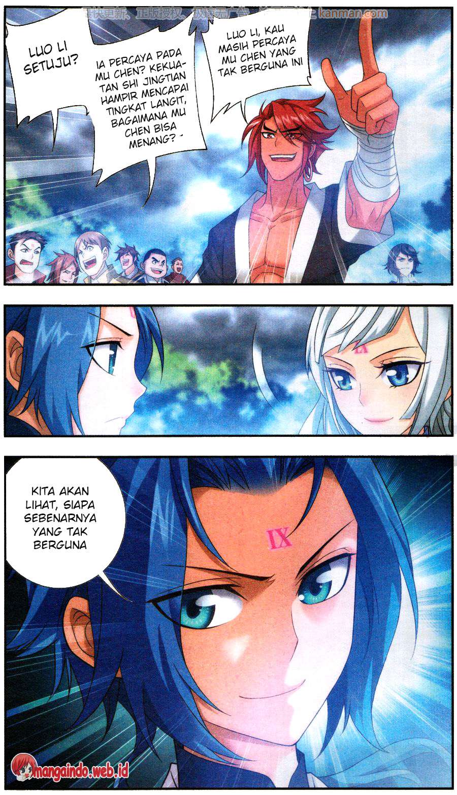 The Great Ruler Chapter 59 page 13