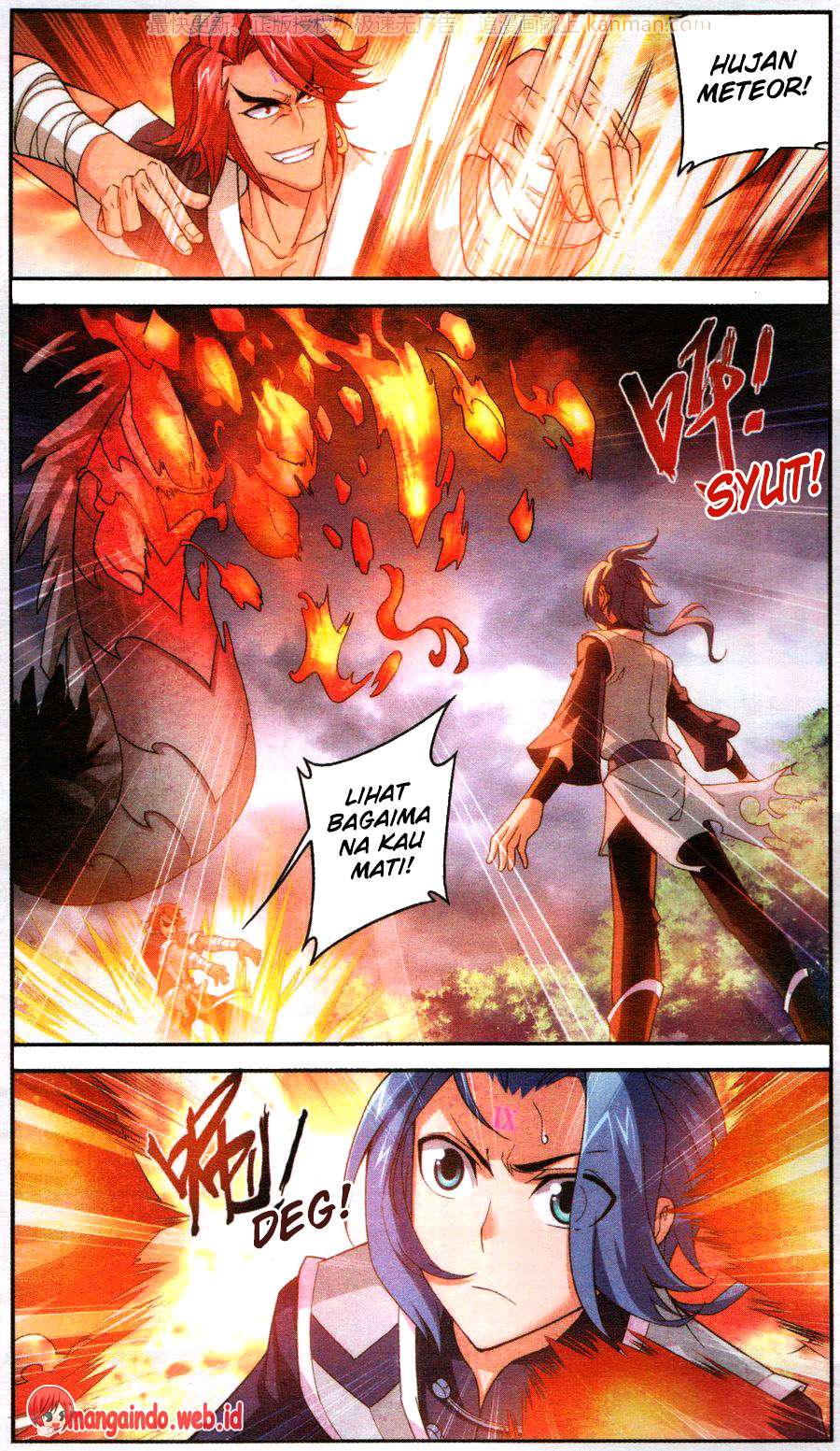 The Great Ruler Chapter 59 page 15