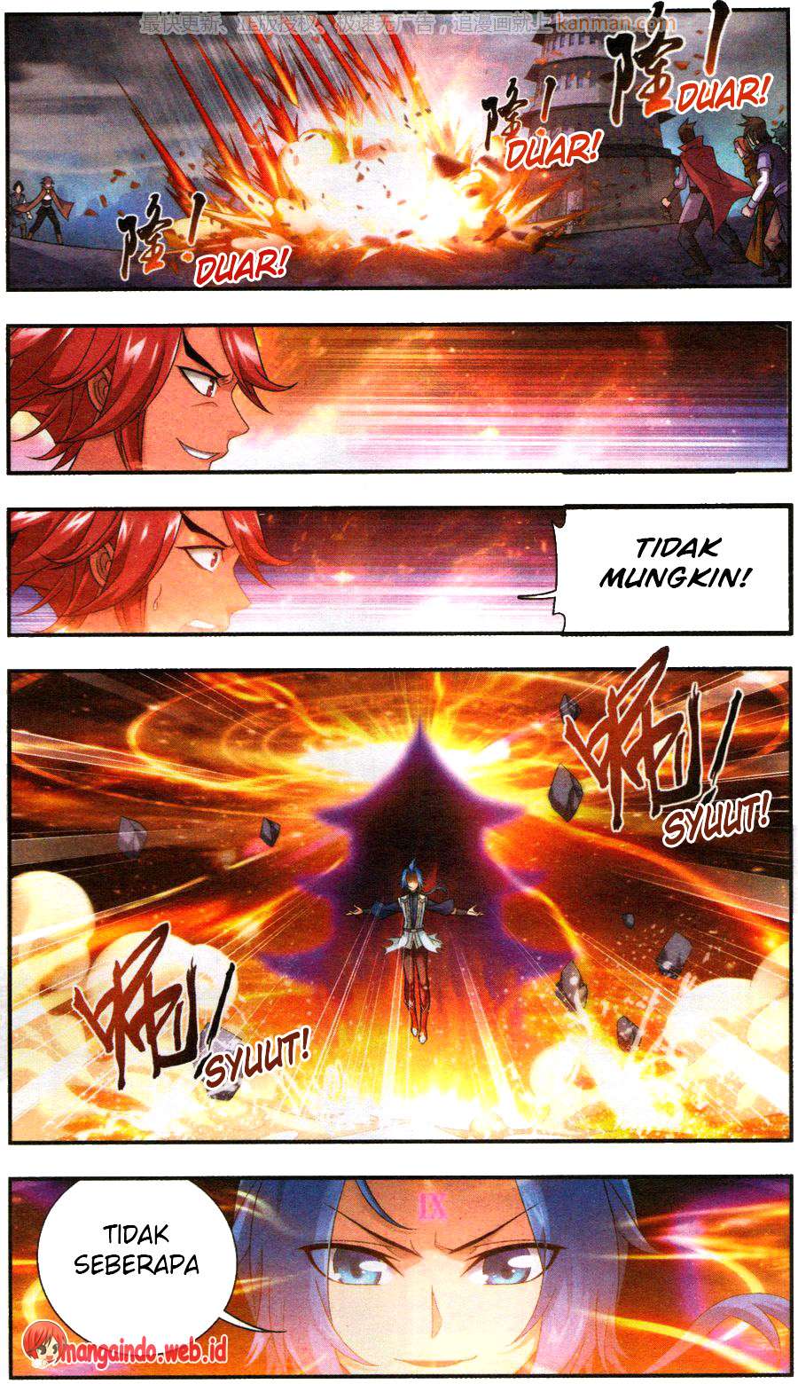 The Great Ruler Chapter 59 page 16