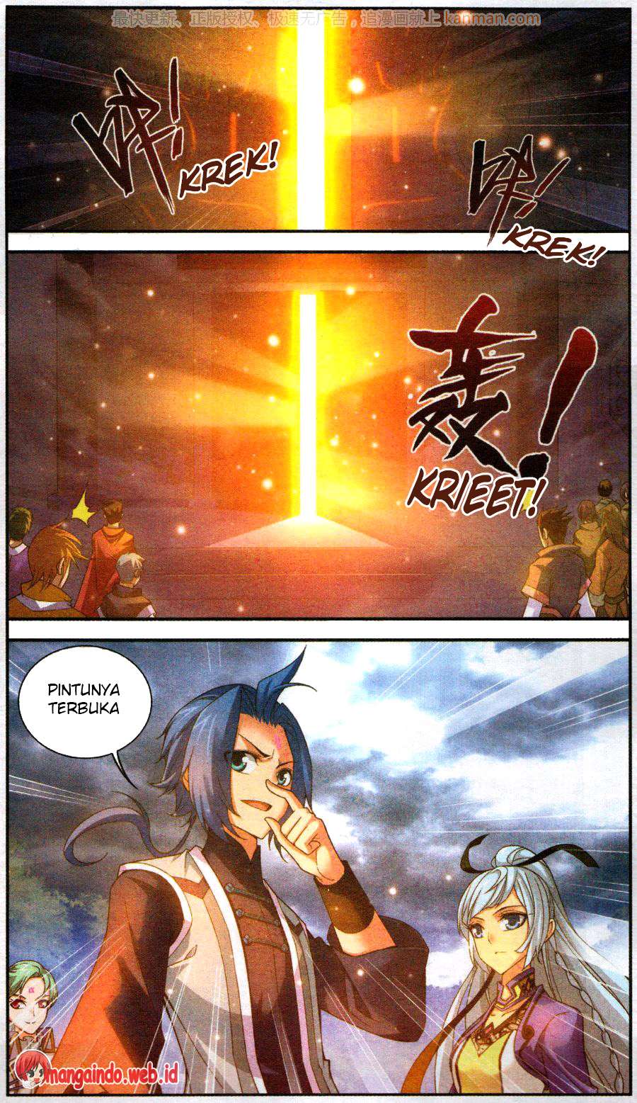 The Great Ruler Chapter 59 page 21