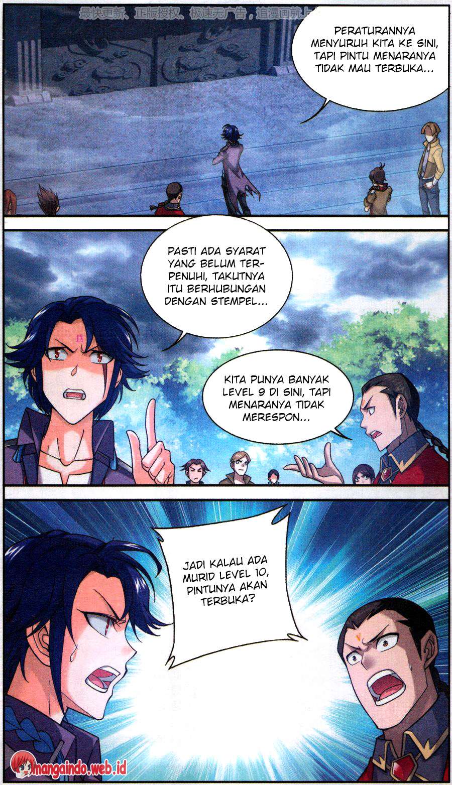 The Great Ruler Chapter 59 page 5