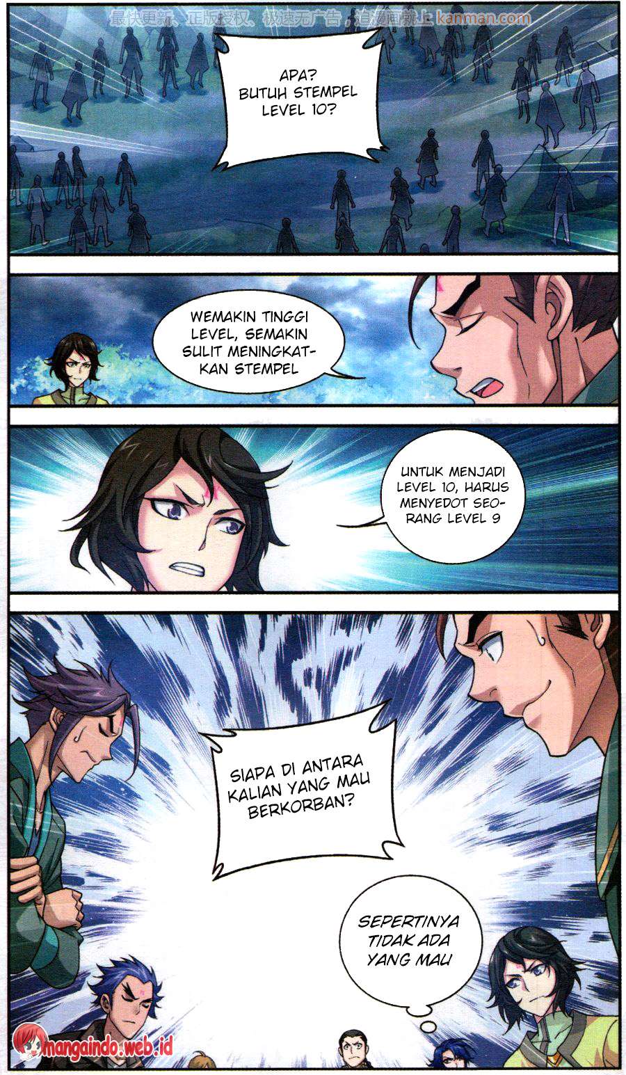 The Great Ruler Chapter 59 page 6