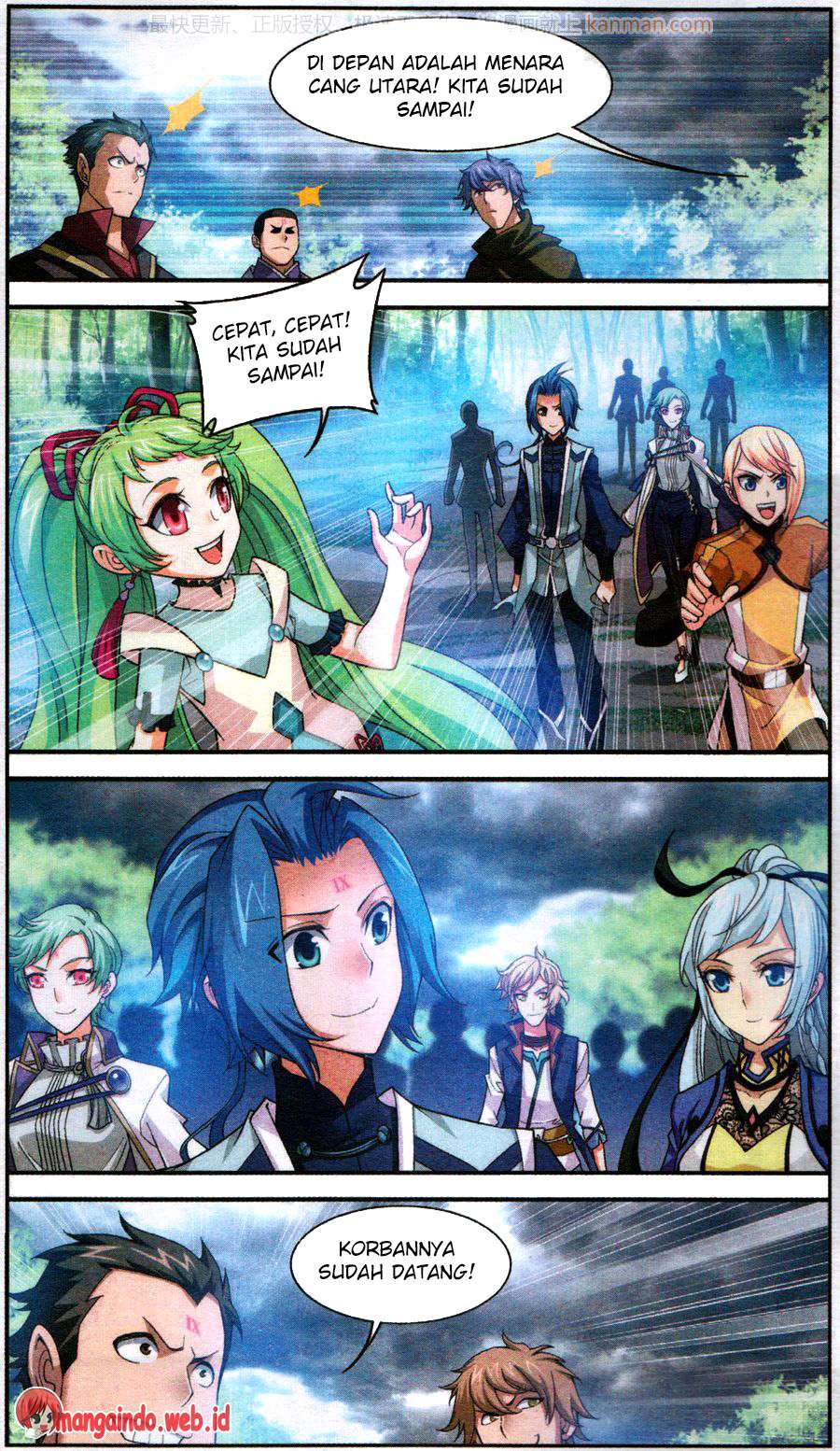 The Great Ruler Chapter 59 page 7