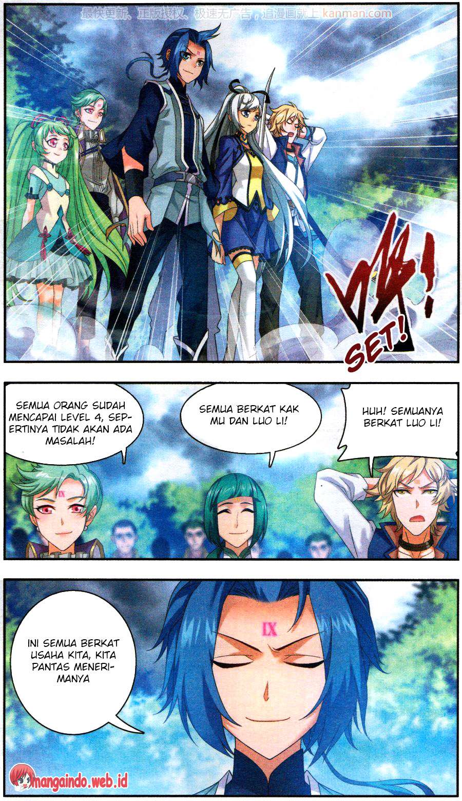 The Great Ruler Chapter 59 page 8