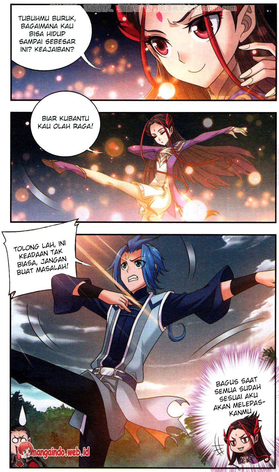 The Great Ruler Chapter 58 page 12