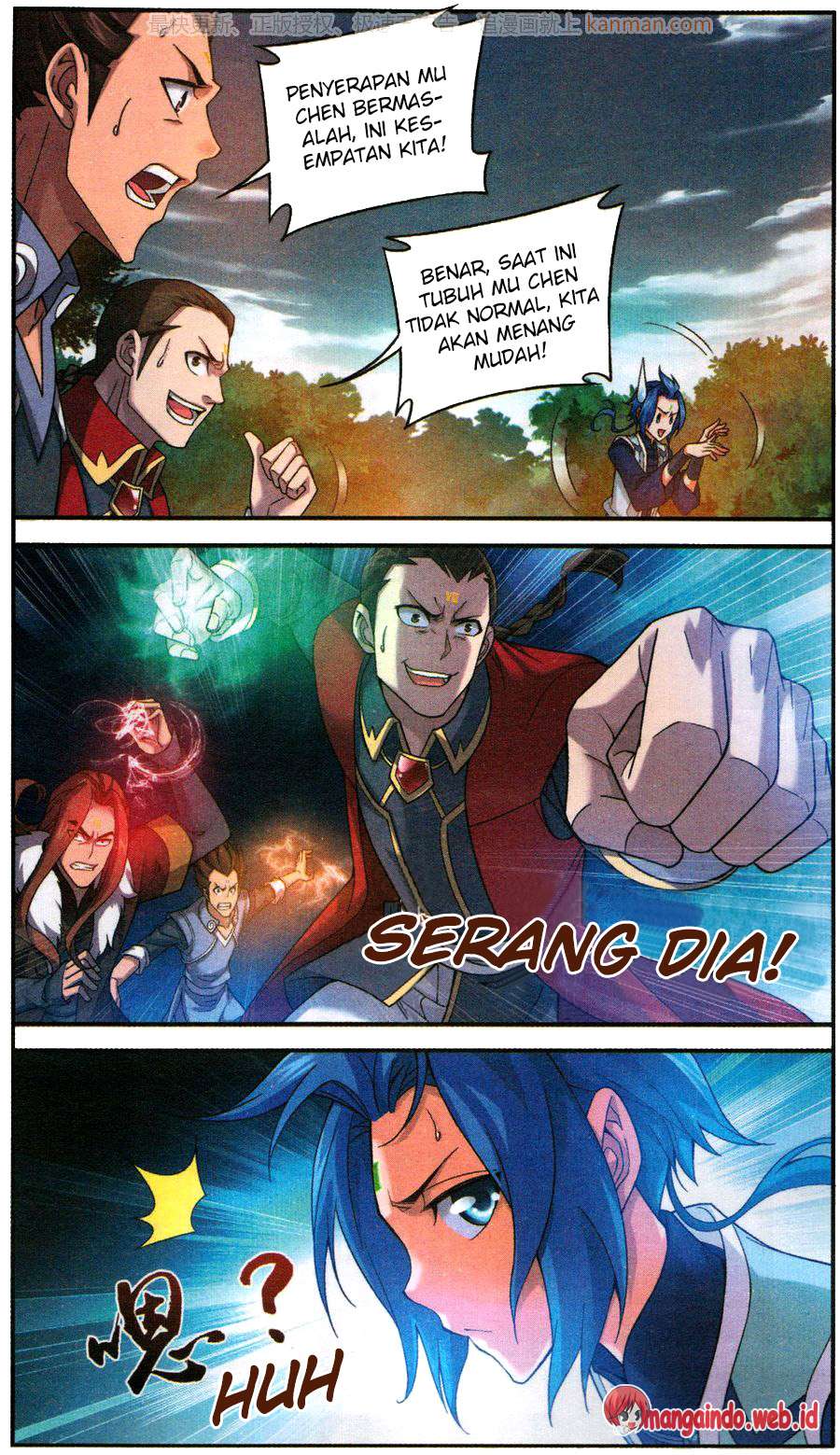 The Great Ruler Chapter 58 page 13