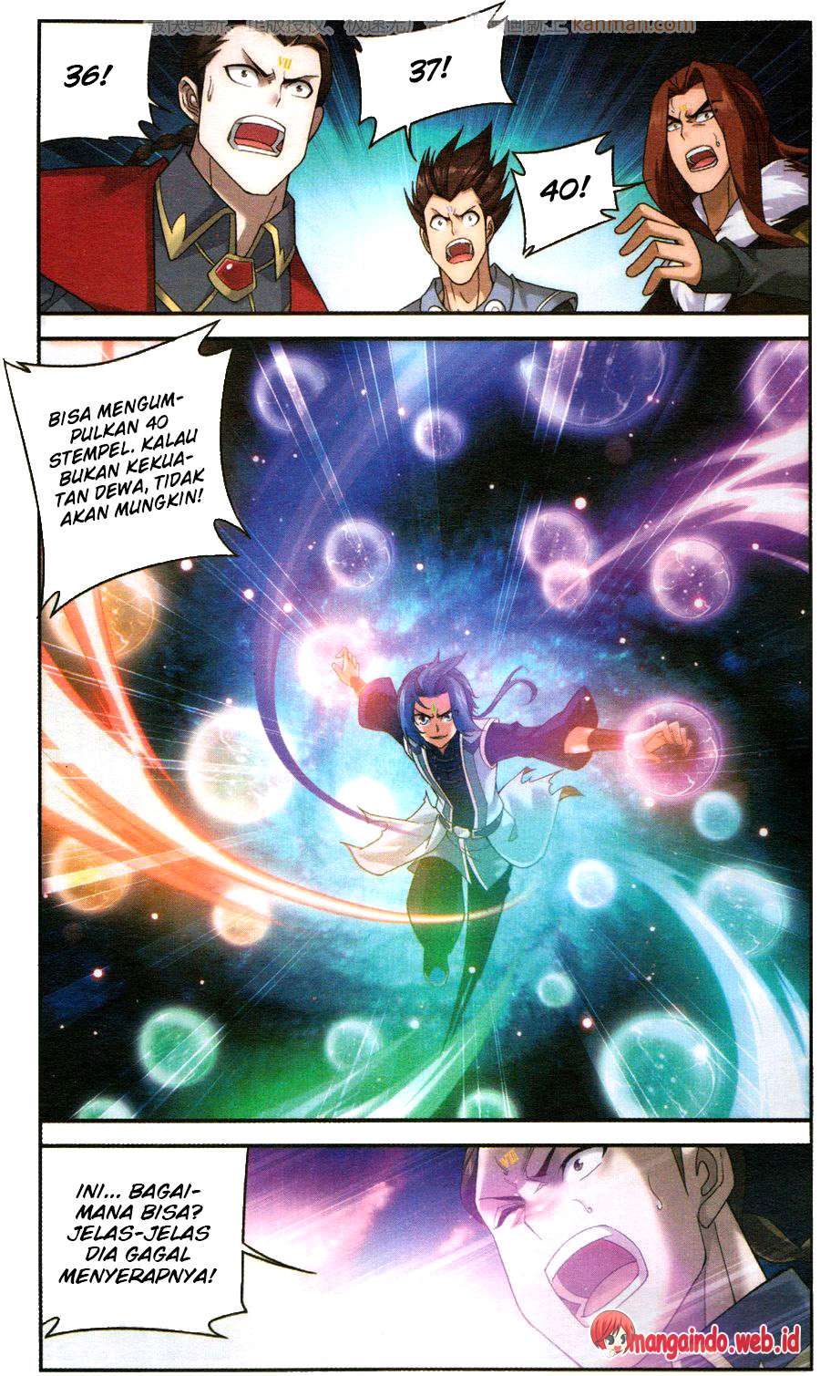 The Great Ruler Chapter 58 page 15