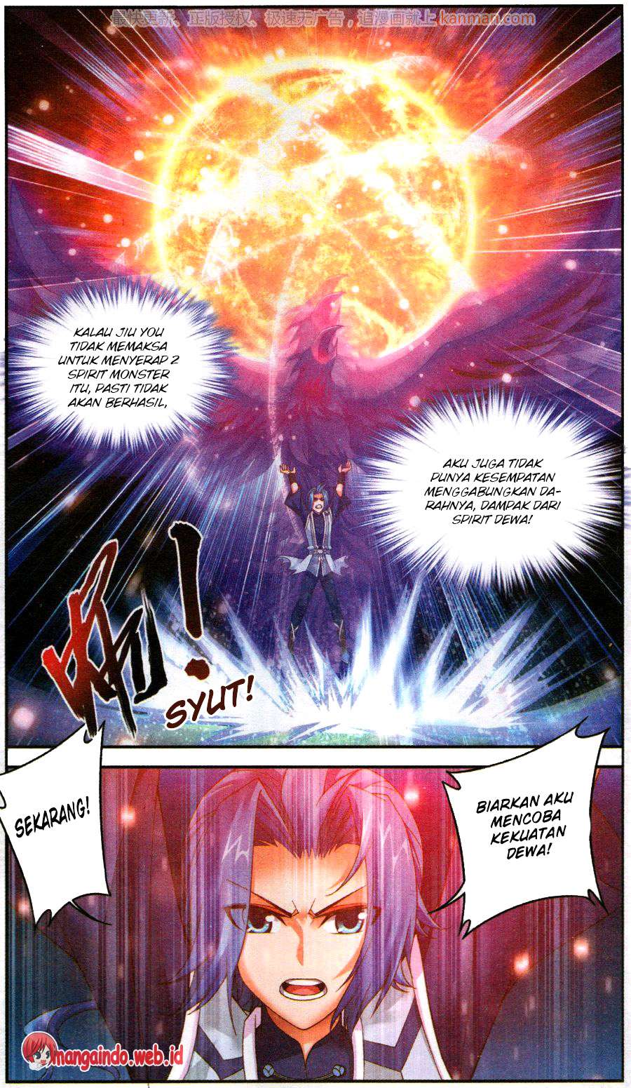 The Great Ruler Chapter 58 page 16
