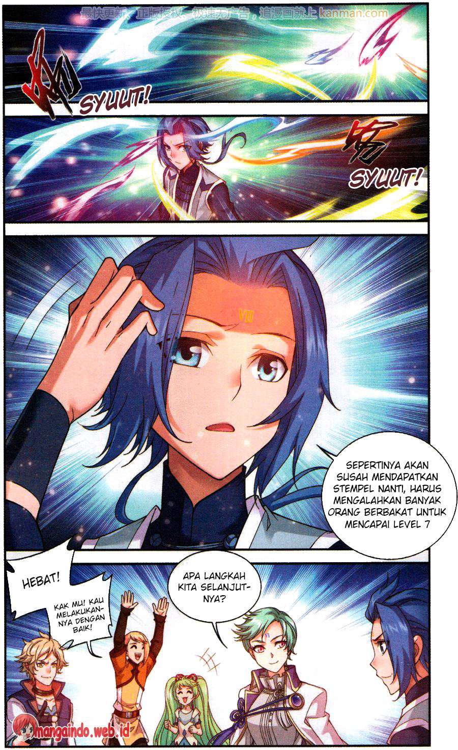The Great Ruler Chapter 58 page 20