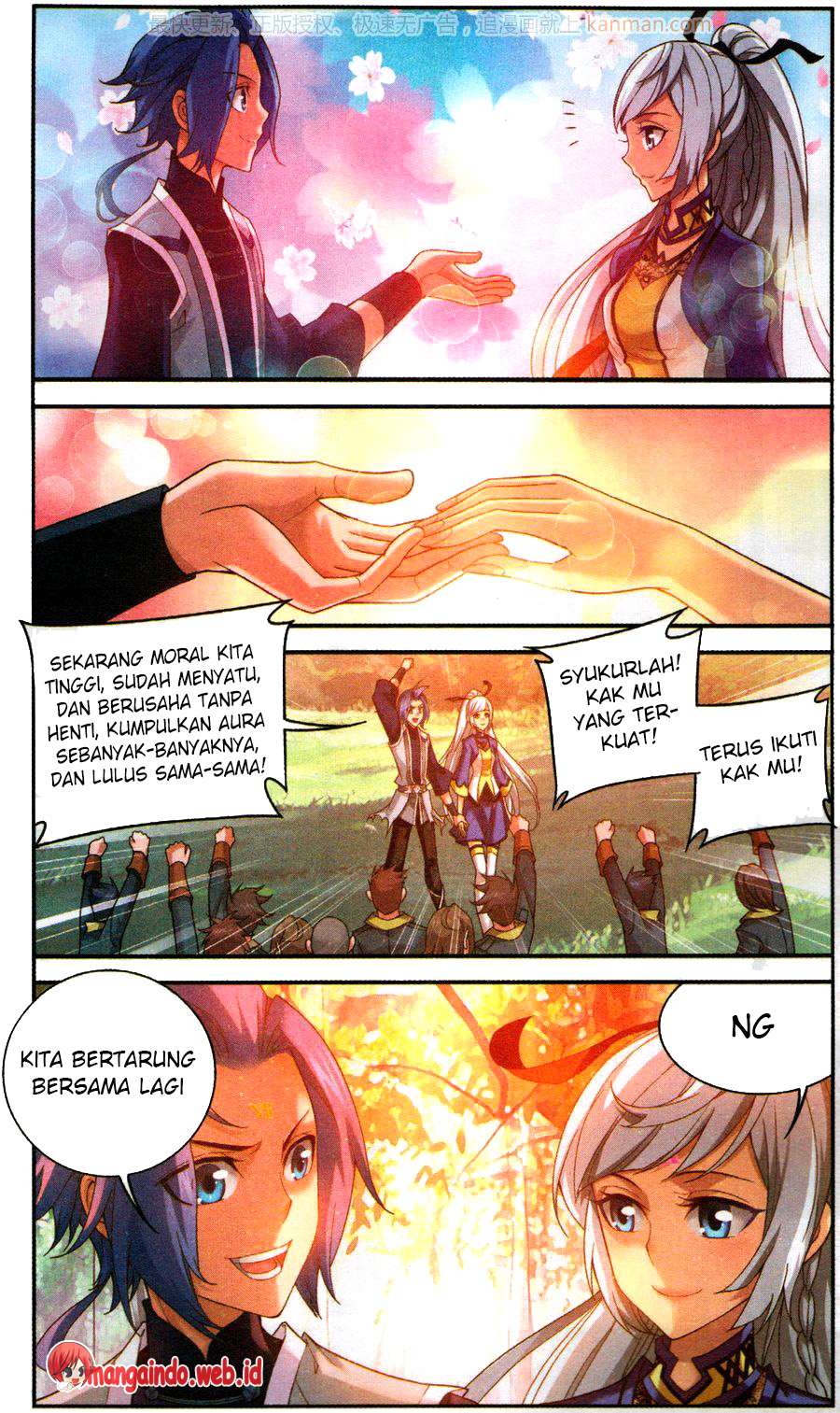 The Great Ruler Chapter 58 page 21