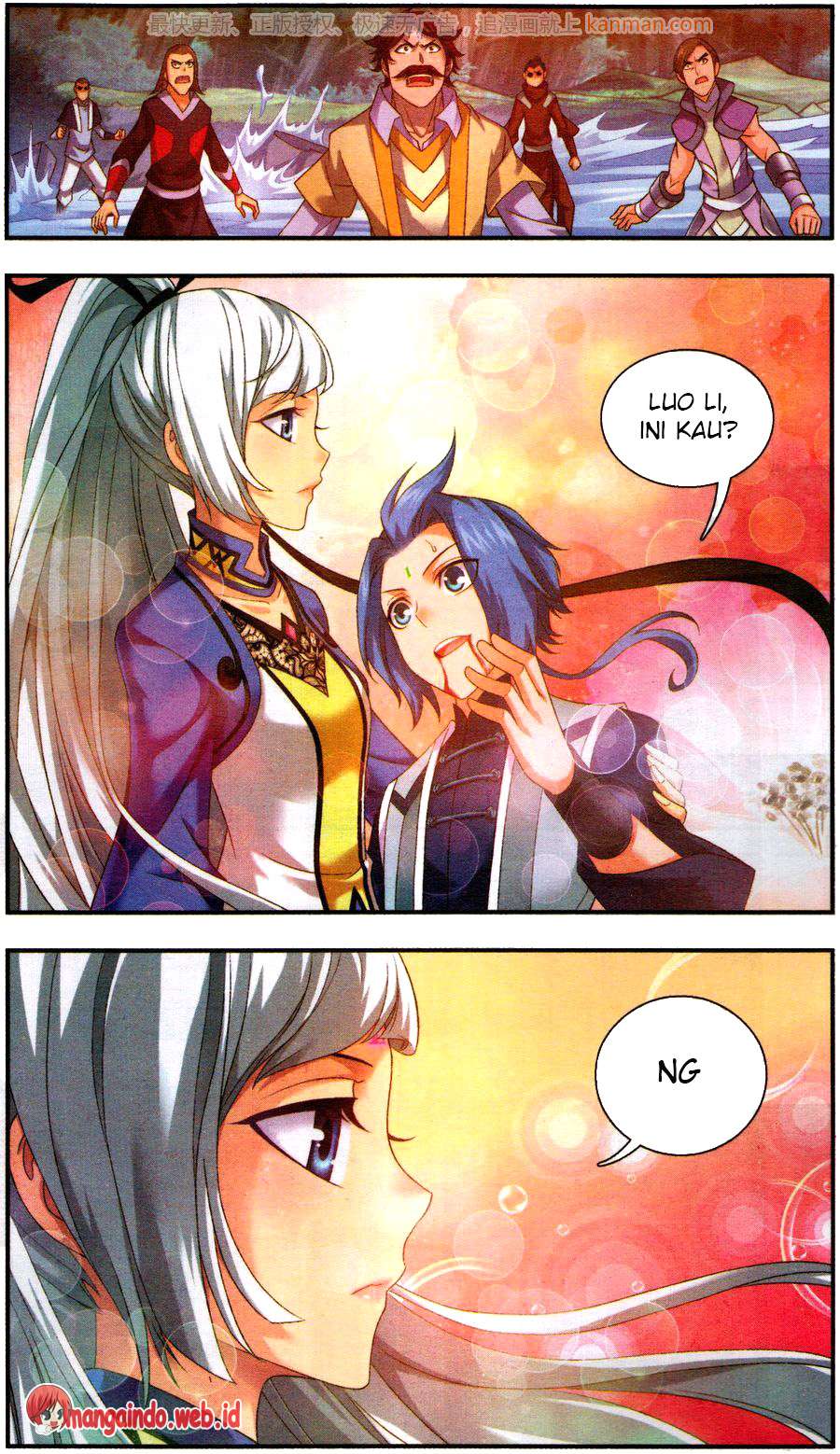 The Great Ruler Chapter 58 page 3