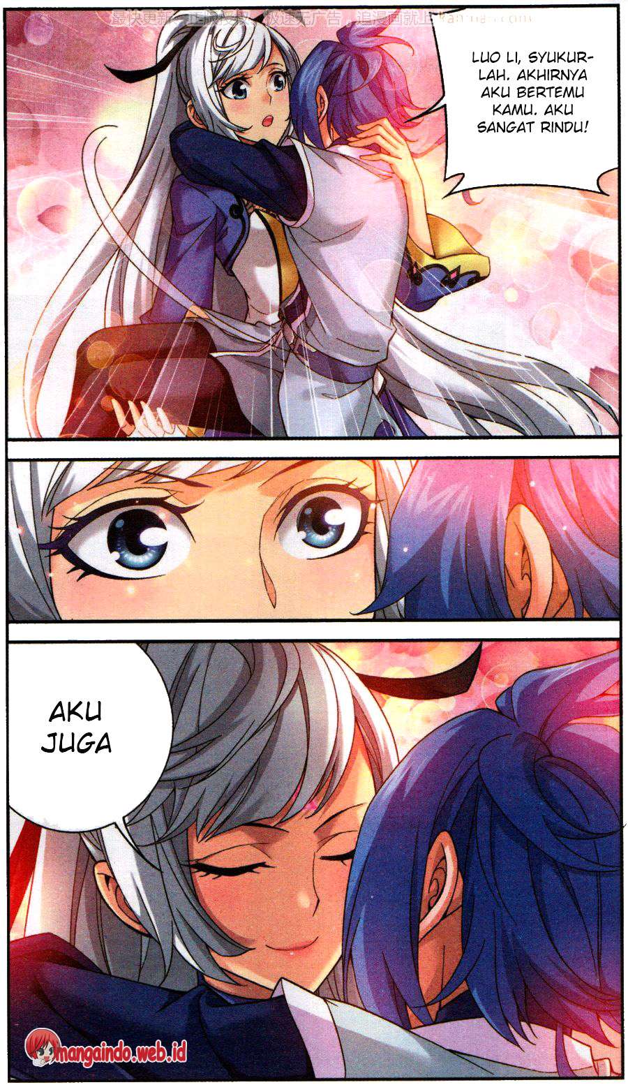 The Great Ruler Chapter 58 page 4