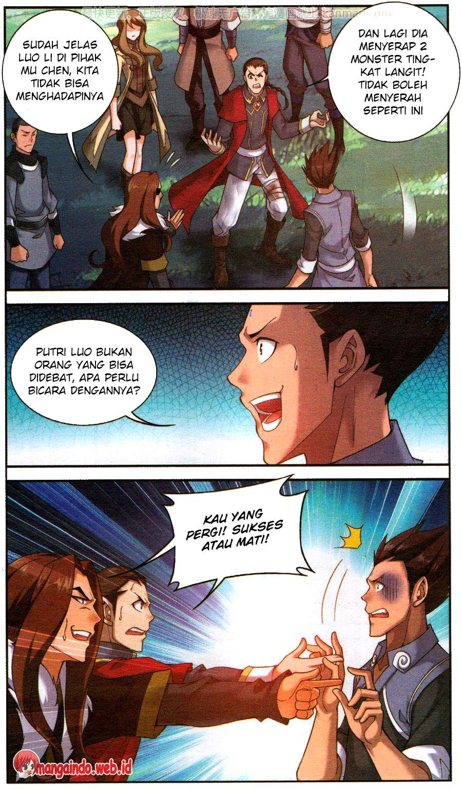 The Great Ruler Chapter 58 page 6