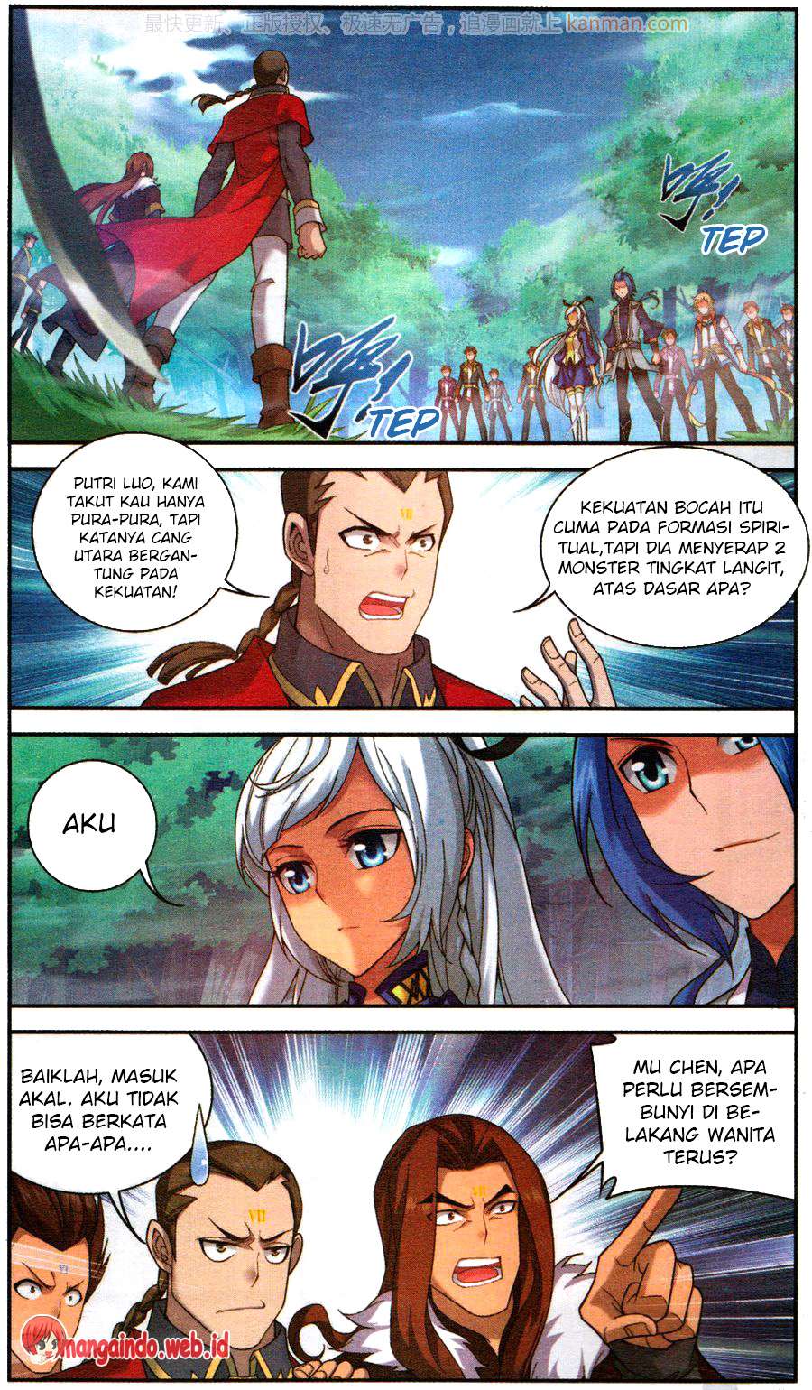 The Great Ruler Chapter 58 page 7