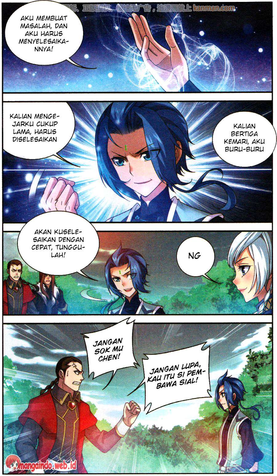 The Great Ruler Chapter 58 page 8