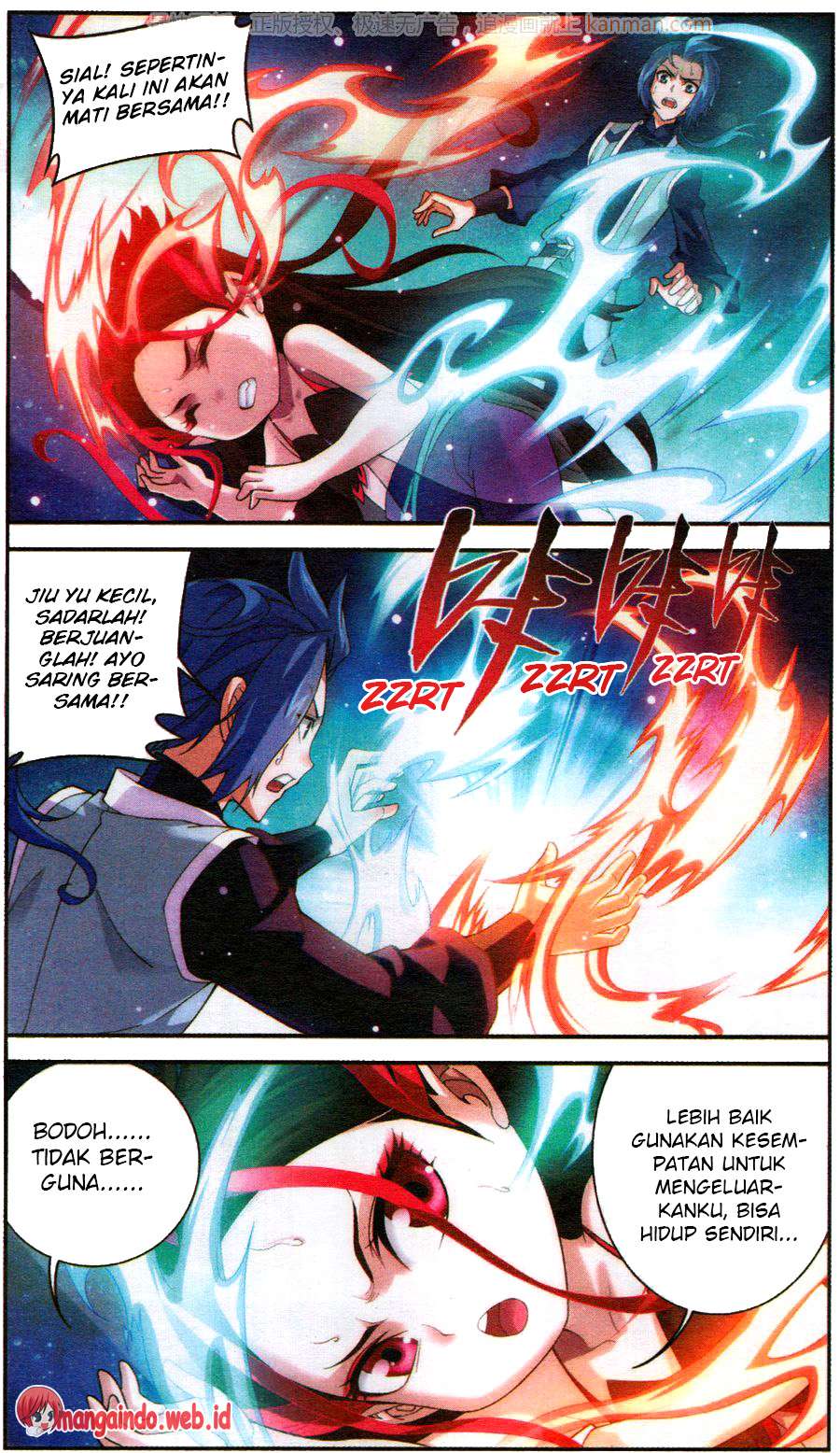 The Great Ruler Chapter 57 page 10