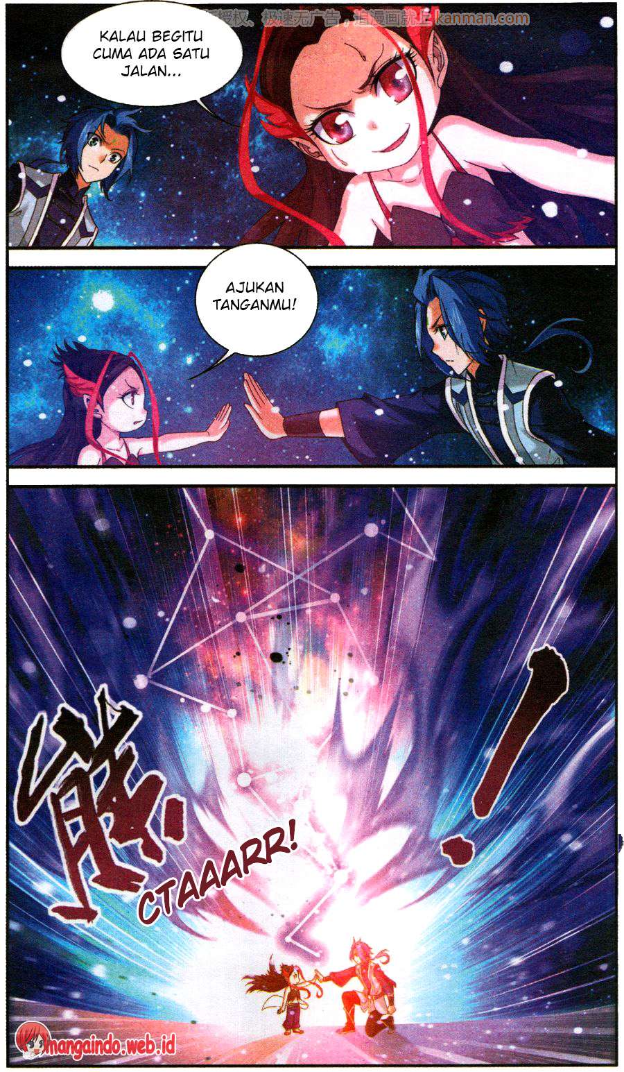 The Great Ruler Chapter 57 page 12