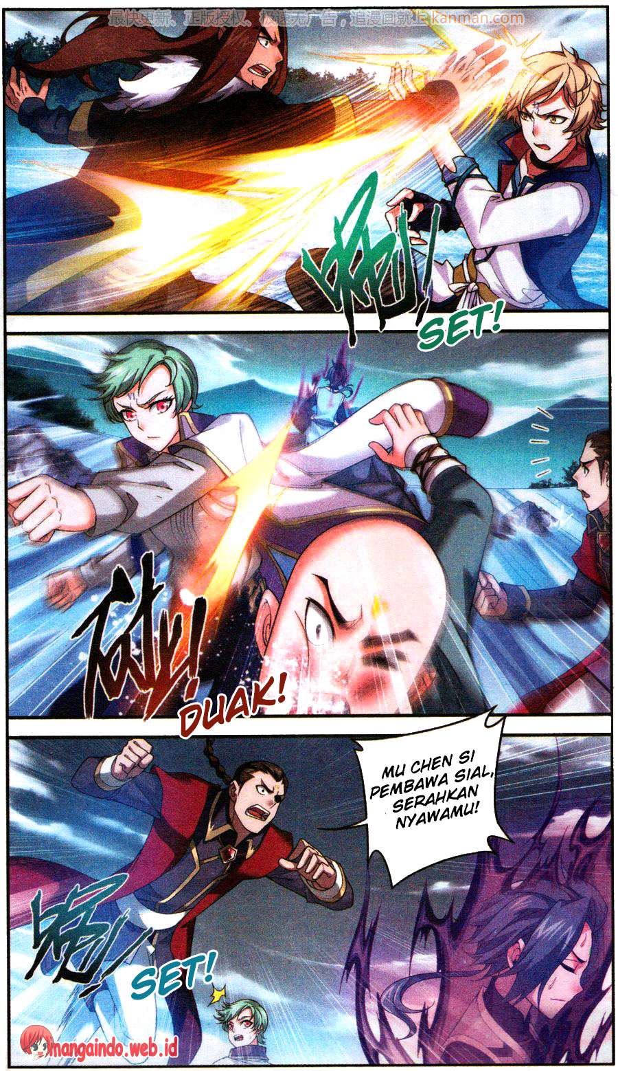 The Great Ruler Chapter 57 page 17
