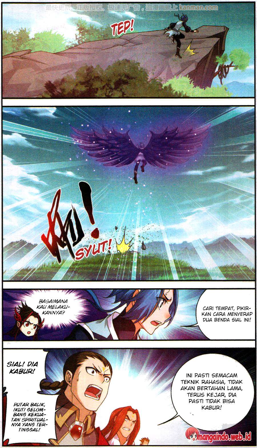 The Great Ruler Chapter 57 page 5