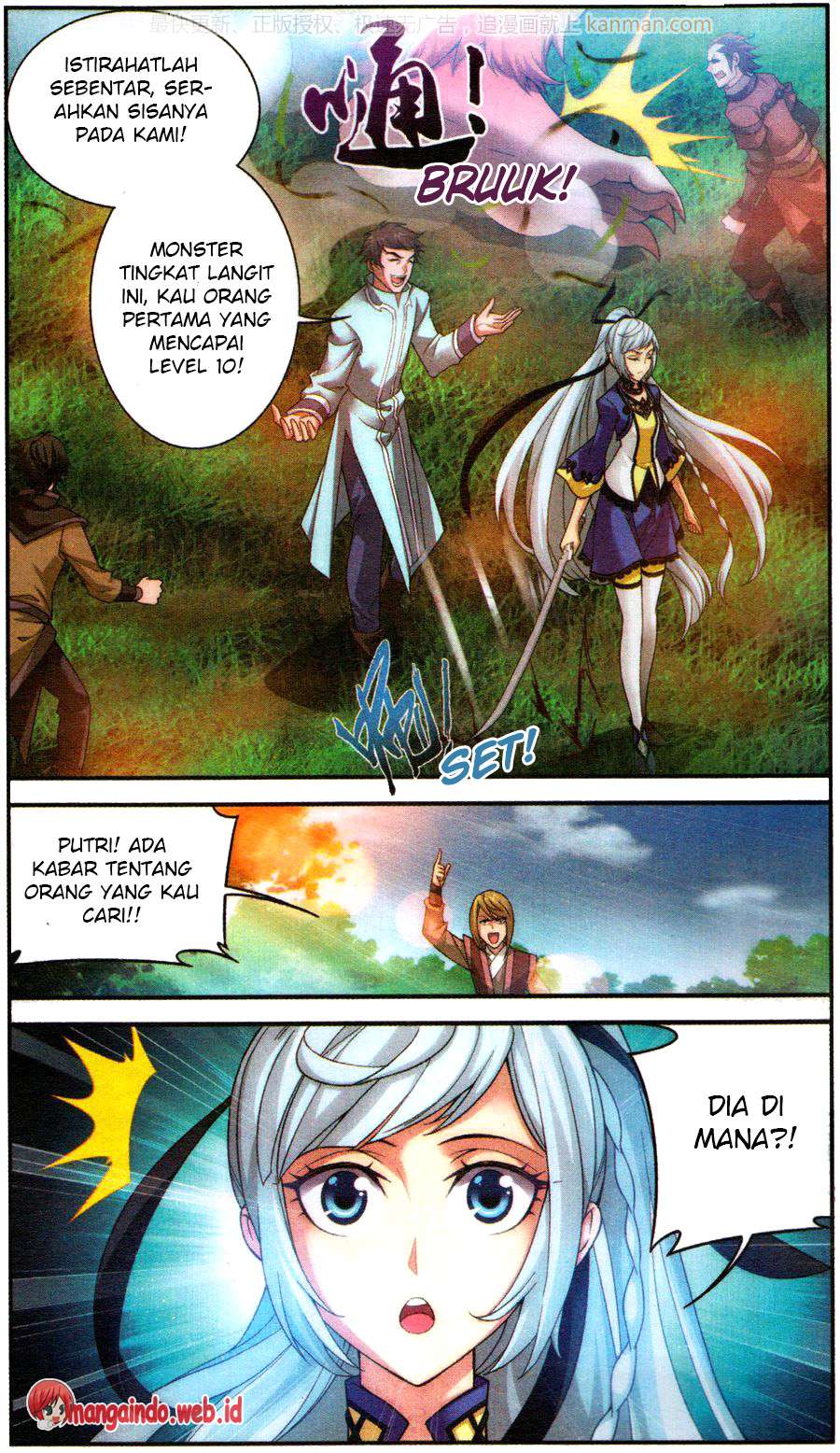 The Great Ruler Chapter 57 page 7