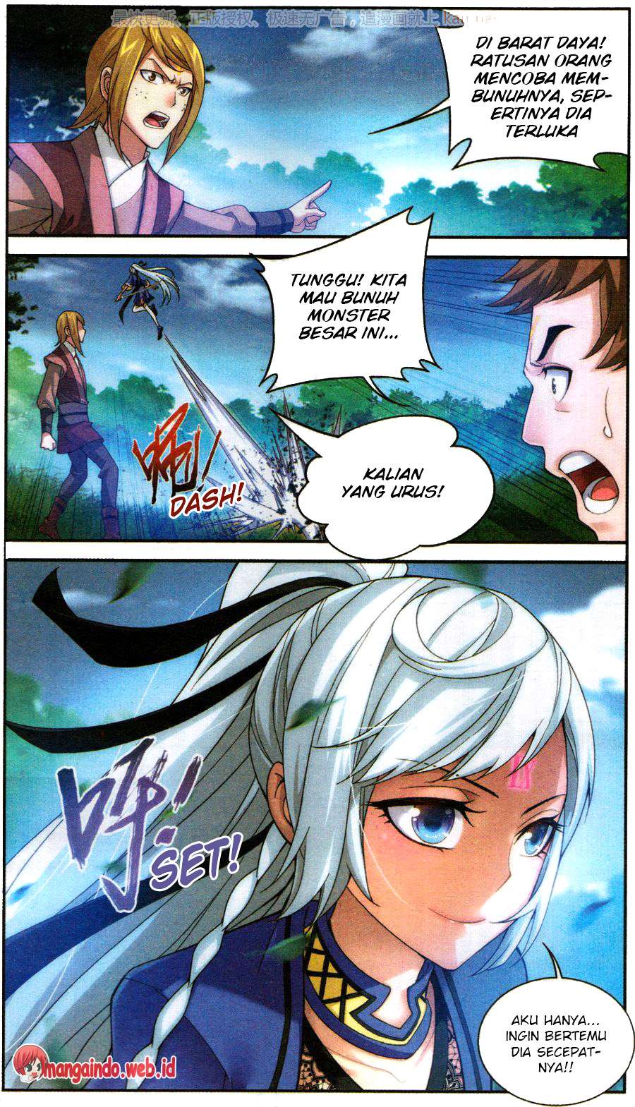 The Great Ruler Chapter 57 page 8