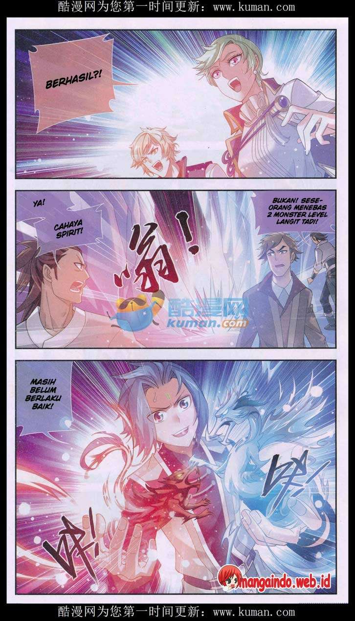 The Great Ruler Chapter 56 page 16