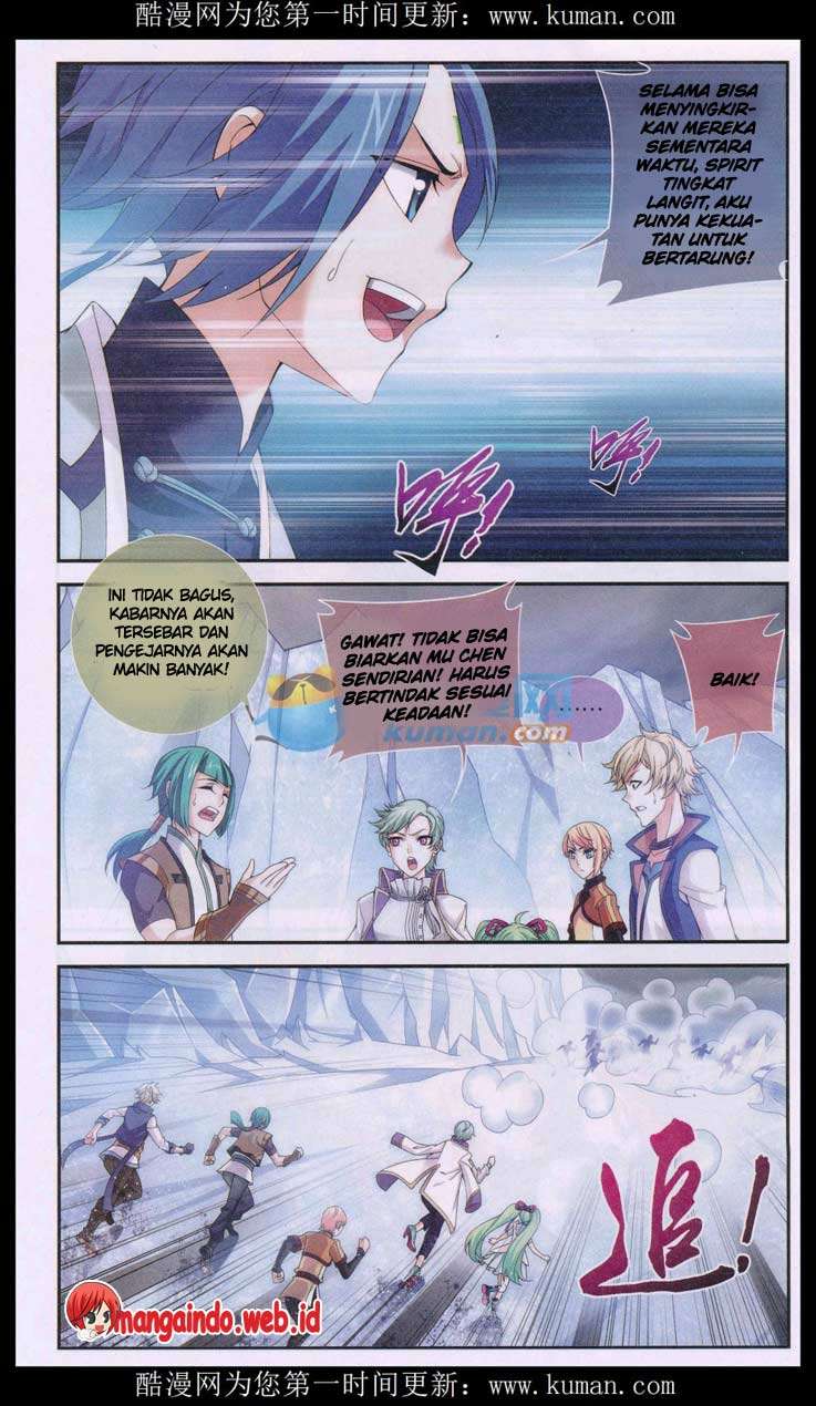 The Great Ruler Chapter 56 page 20