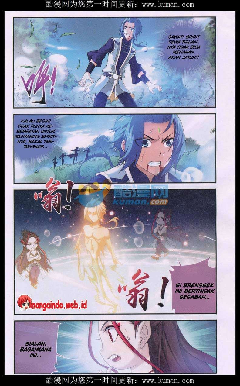The Great Ruler Chapter 56 page 23