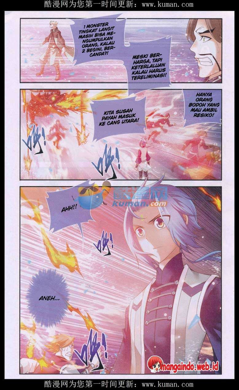 The Great Ruler Chapter 56 page 4