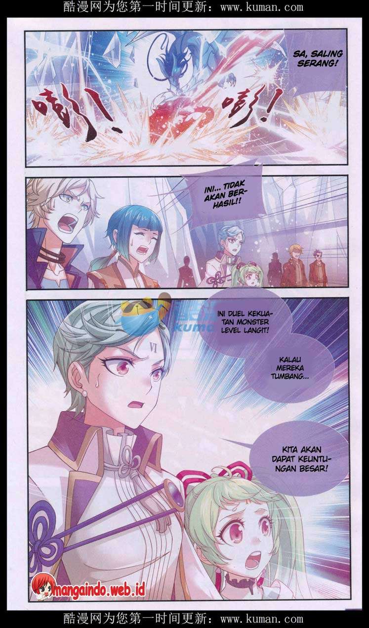 The Great Ruler Chapter 56 page 7