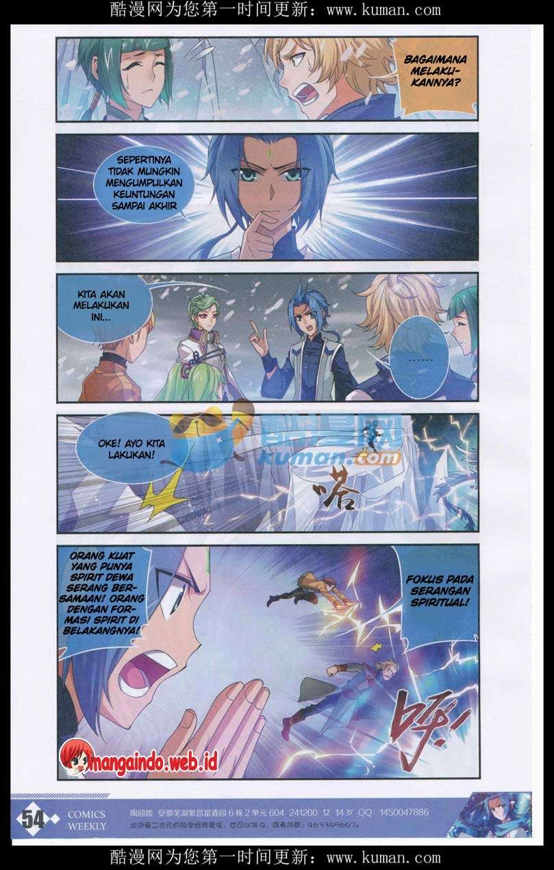 The Great Ruler Chapter 55 page 10