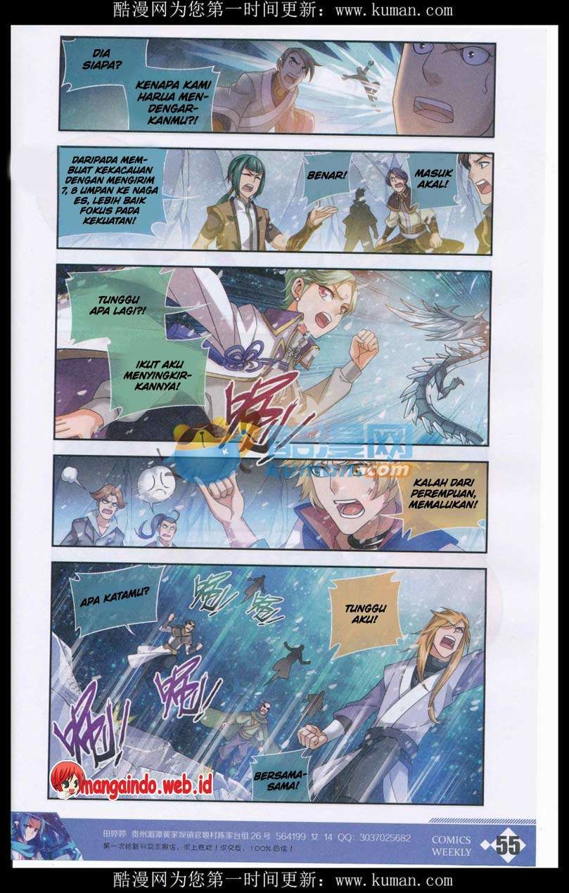The Great Ruler Chapter 55 page 11