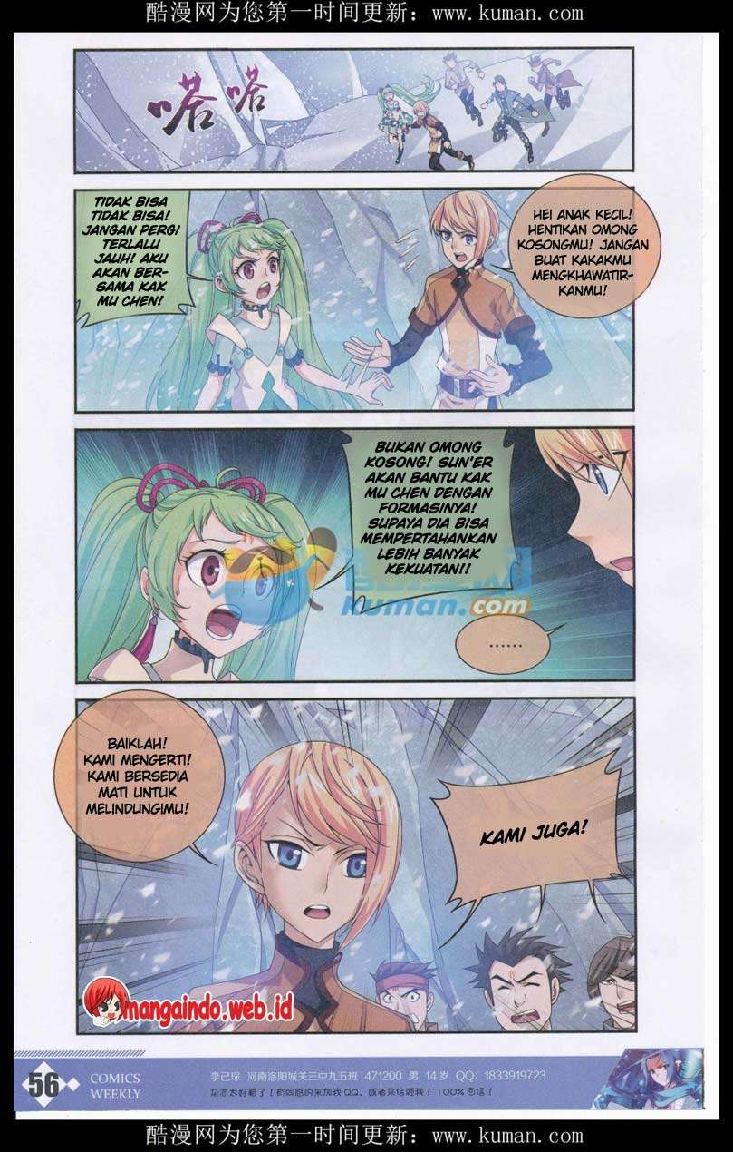 The Great Ruler Chapter 55 page 12