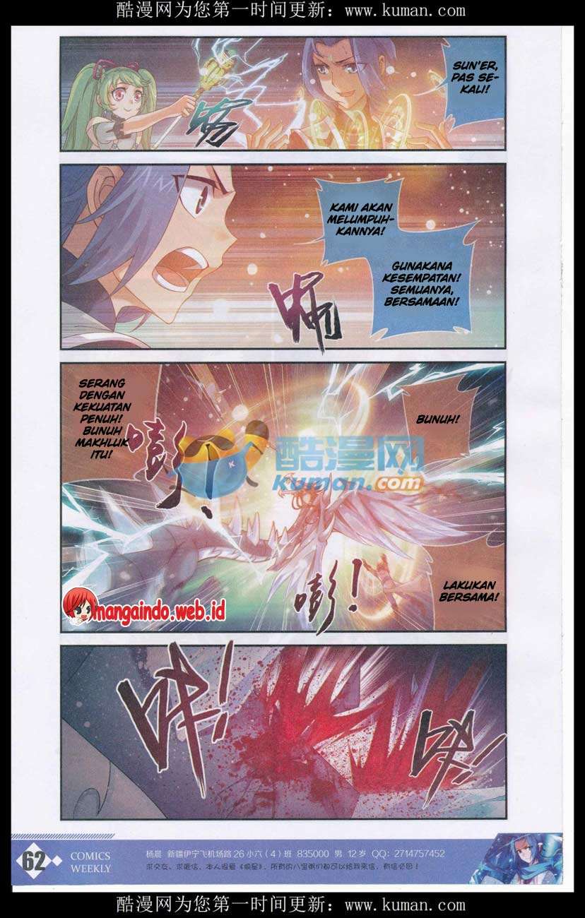 The Great Ruler Chapter 55 page 18