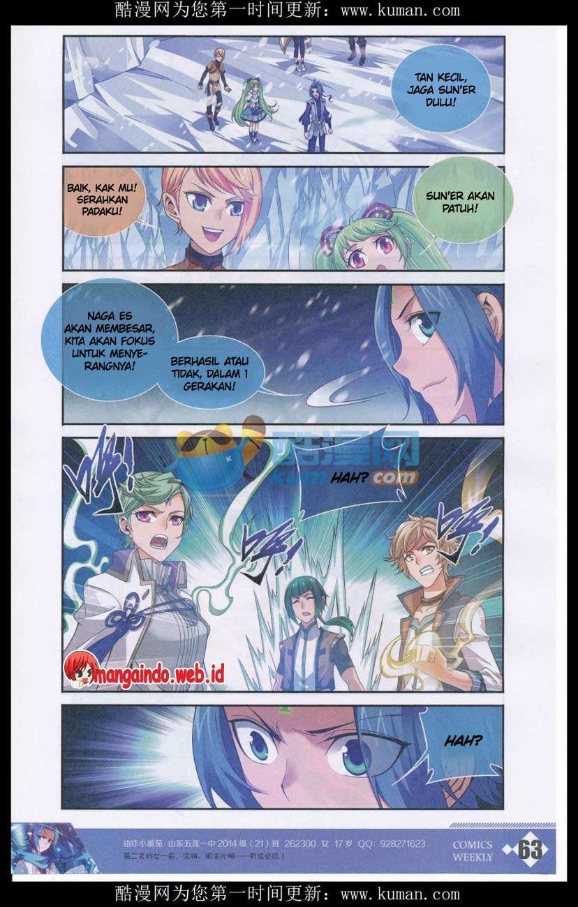 The Great Ruler Chapter 55 page 19