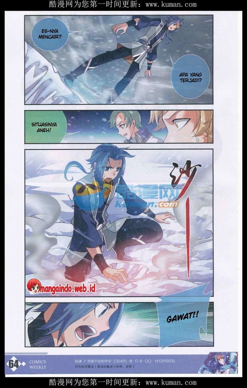 The Great Ruler Chapter 55 page 20