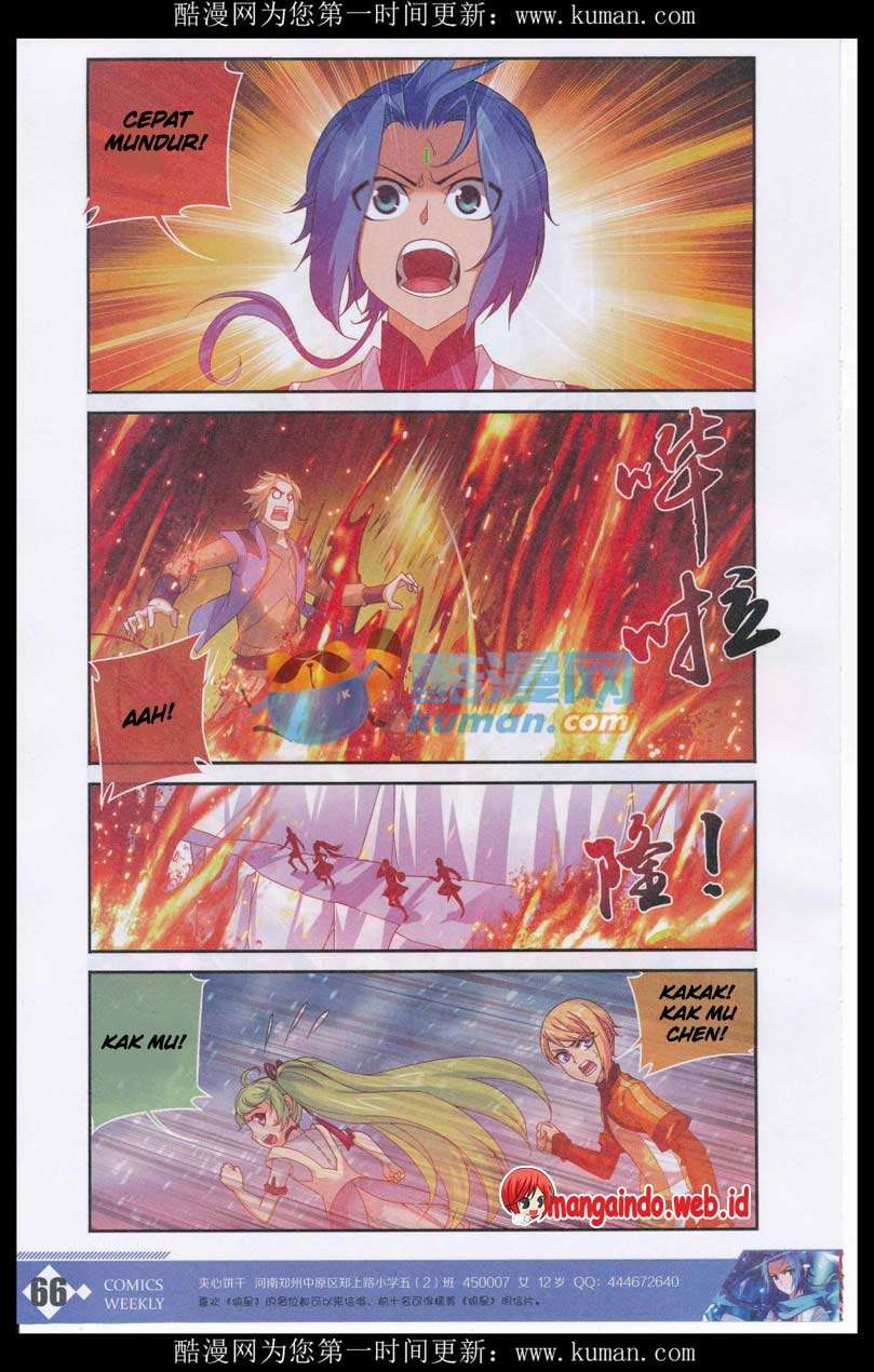 The Great Ruler Chapter 55 page 22
