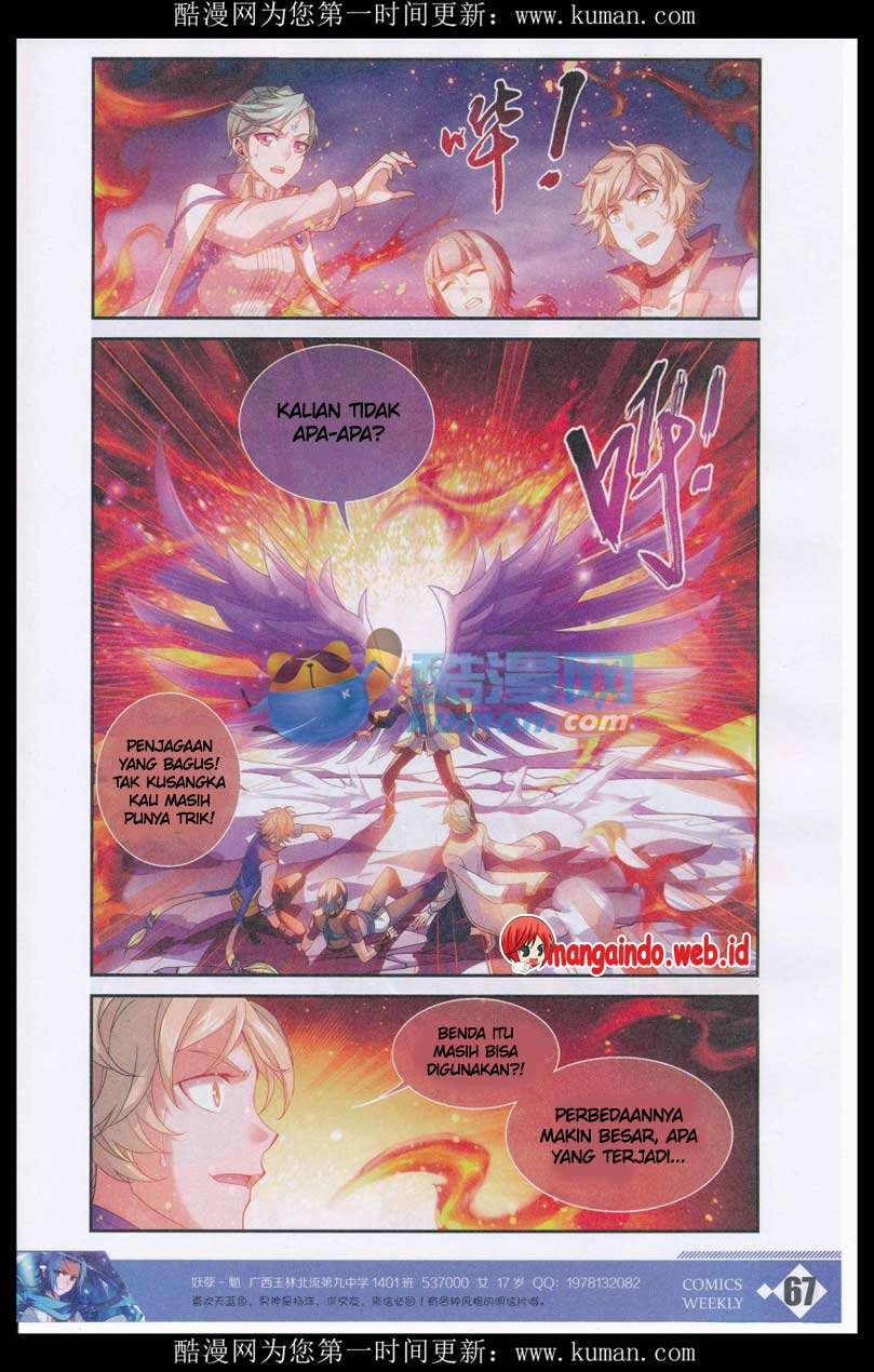 The Great Ruler Chapter 55 page 23