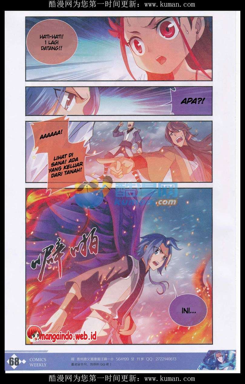 The Great Ruler Chapter 55 page 24